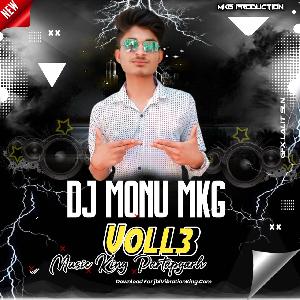 Kamariya Gole Gole Dole Raja Bhojpuri Remix Mp3 Song - DJ Mkg Pbh